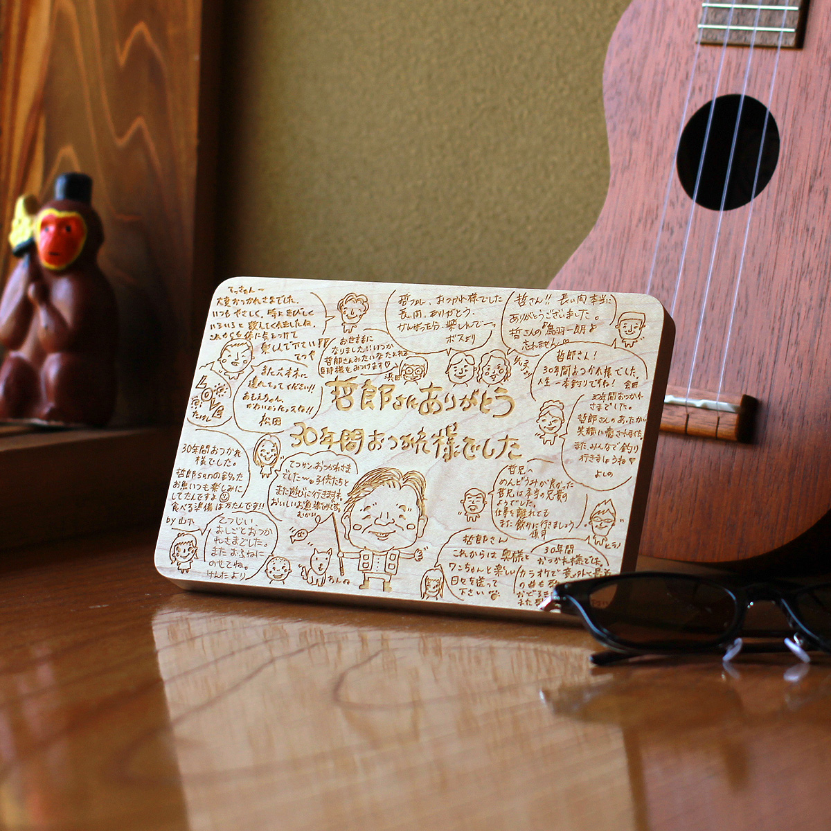 感謝の言葉を綴るおしゃれな木製のメッセージボード