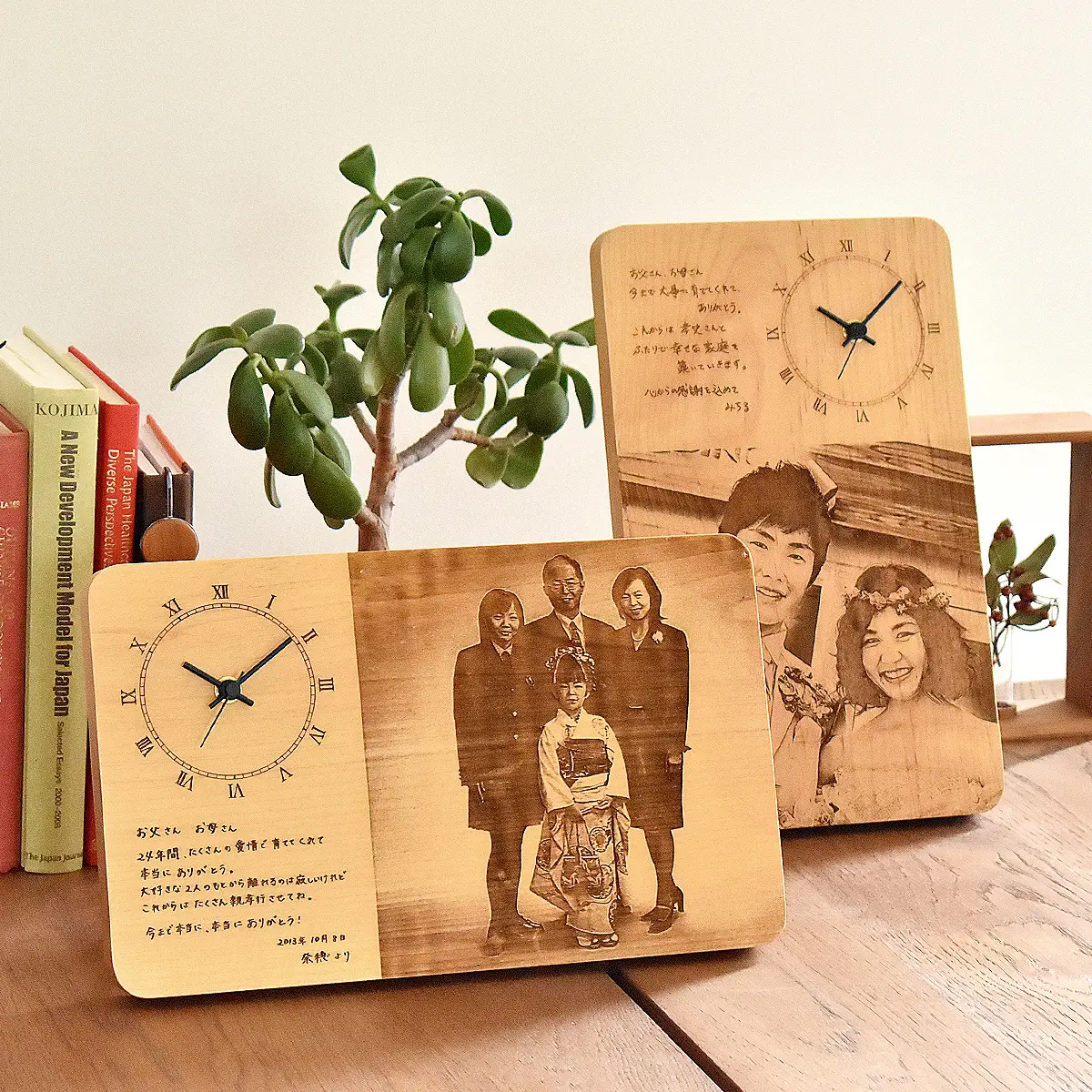 父の日に喜ばれる名入れギフト！特別感たっぷりのおすすめ商品と選び方