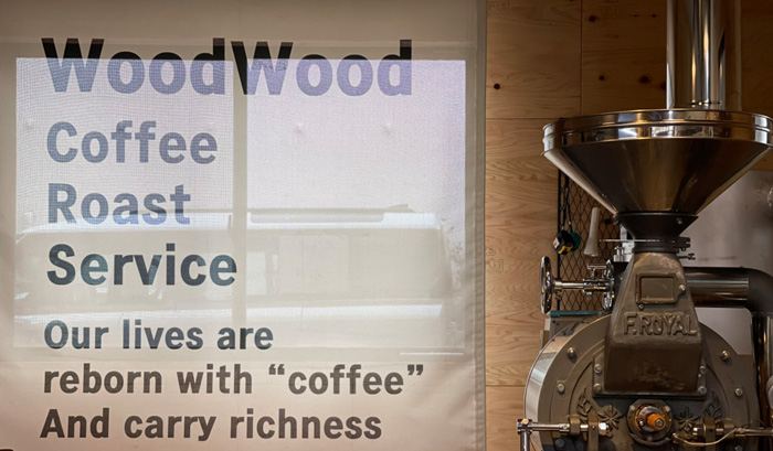WoodWood Coffee Roast Service