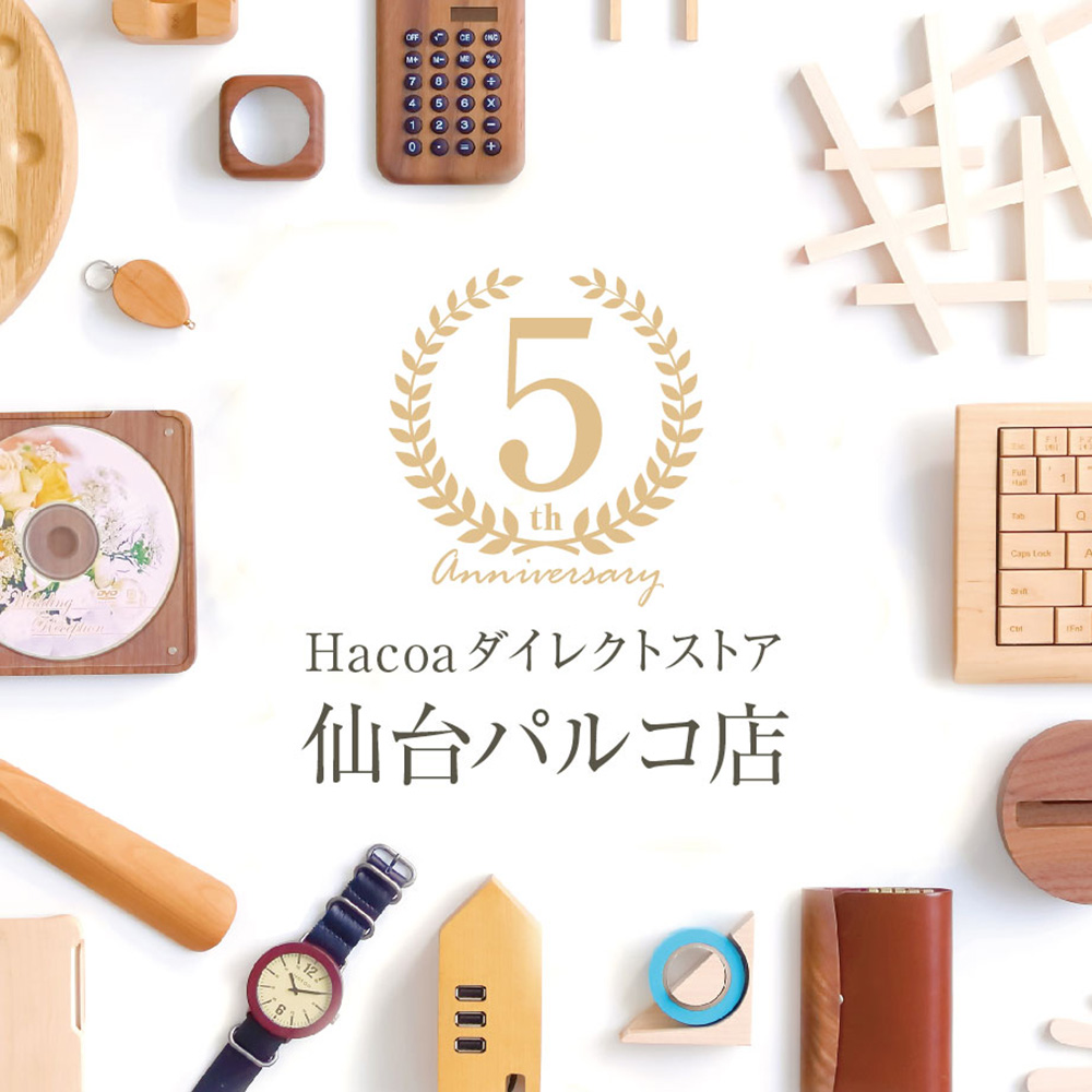 【仙台パルコ店】5周年記念 ！限定ガチャ＆ポイントアップキャンペーン