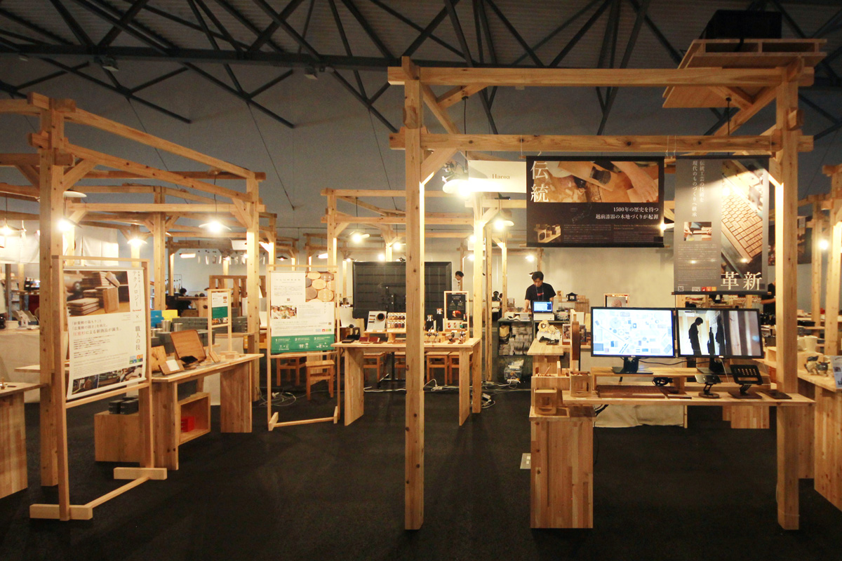 【大阪・関西万博】「JAPAN CRAFT EXPO 日本工芸産地博覧会 2025」