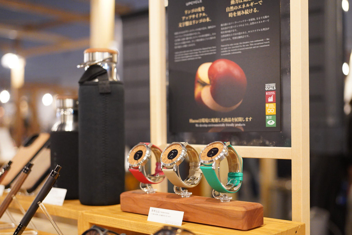 【大阪・関西万博】「JAPAN CRAFT EXPO 日本工芸産地博覧会 2025」