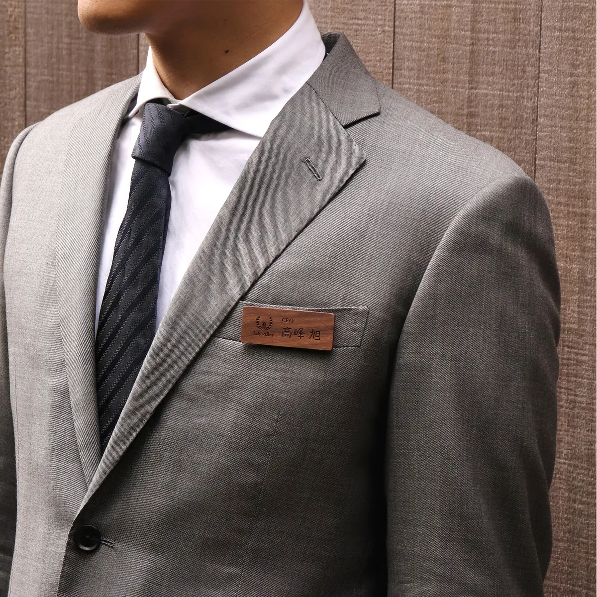 【刻印代込】衣服を傷つけない、マグネット式の木製ネームタグ「Magnetic Name Tag」