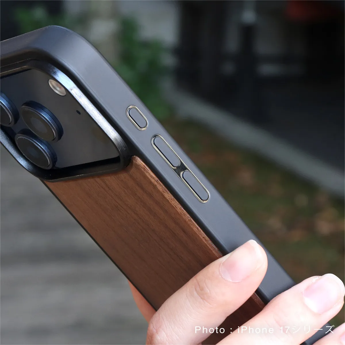 【MagSafe対応】ハードケースと天然木を融合したiPhone 17シリーズ専用木製ケース