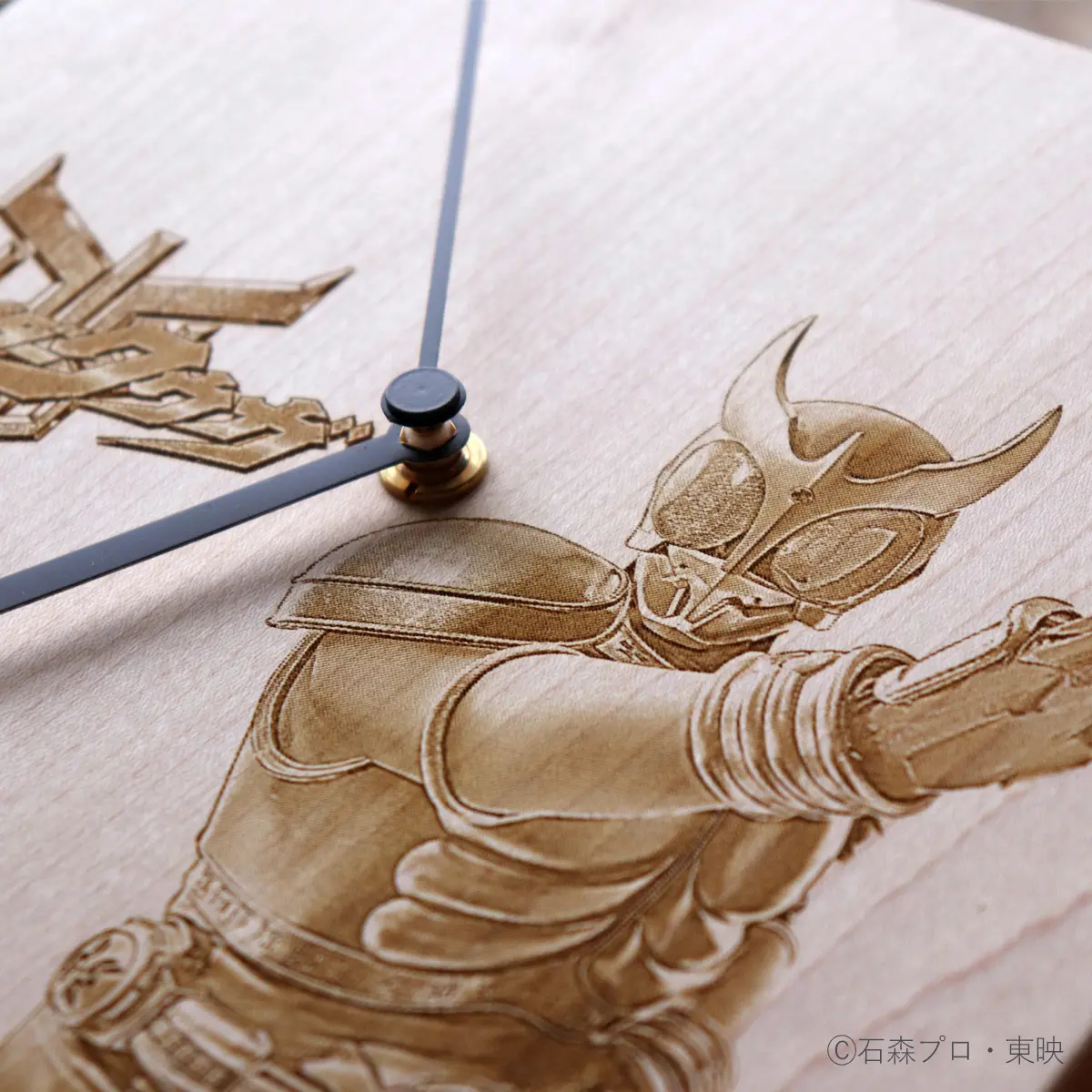 なんばパークス店】『超クウガ展』となんばパークスのコラボレーション