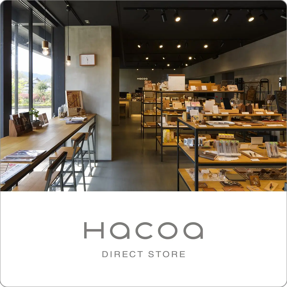 Hacoa公式 SNS / オンラインショップ | 名入れギフト・木製デザイン