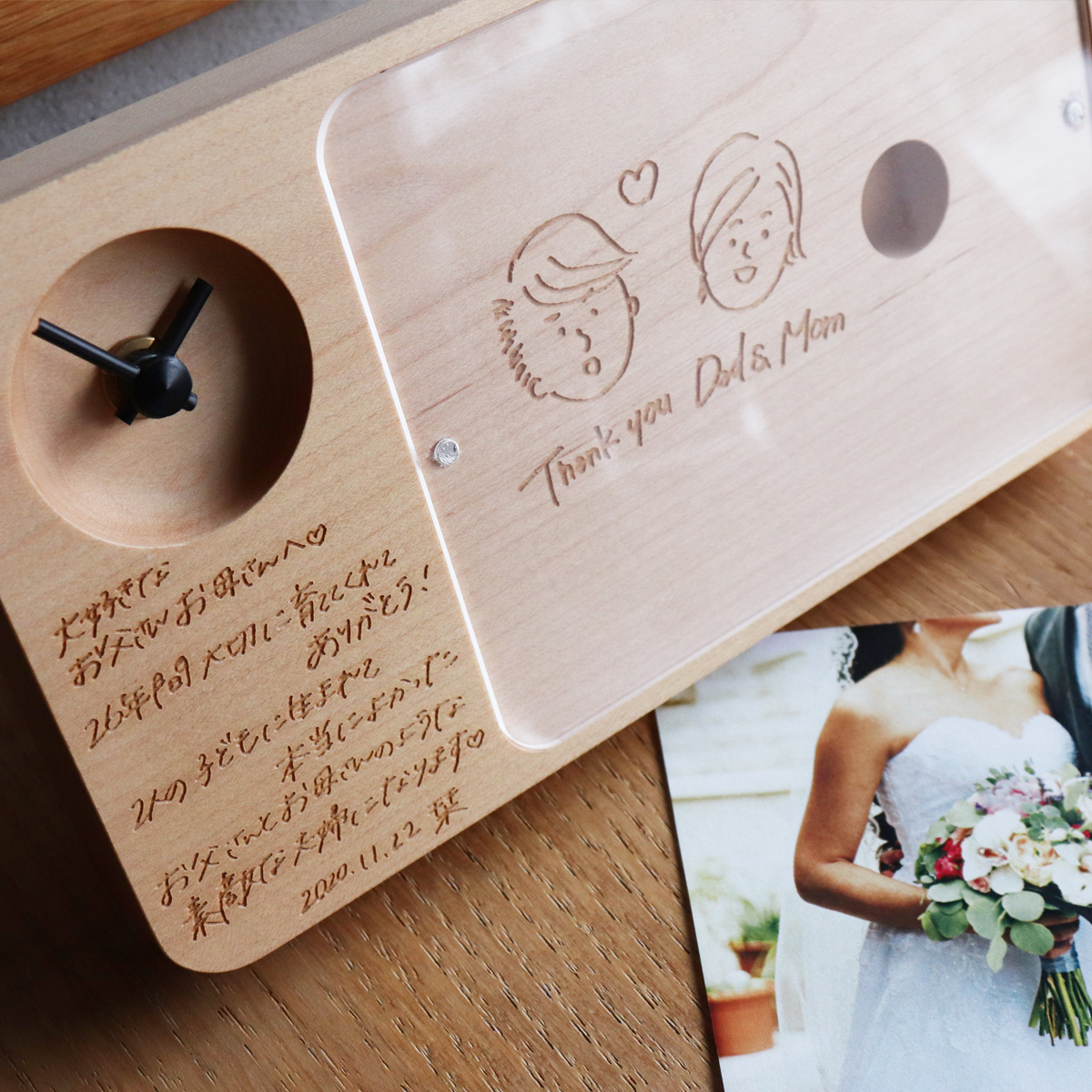 世界にひとつ、あなたの“カタチ”を木に刻む