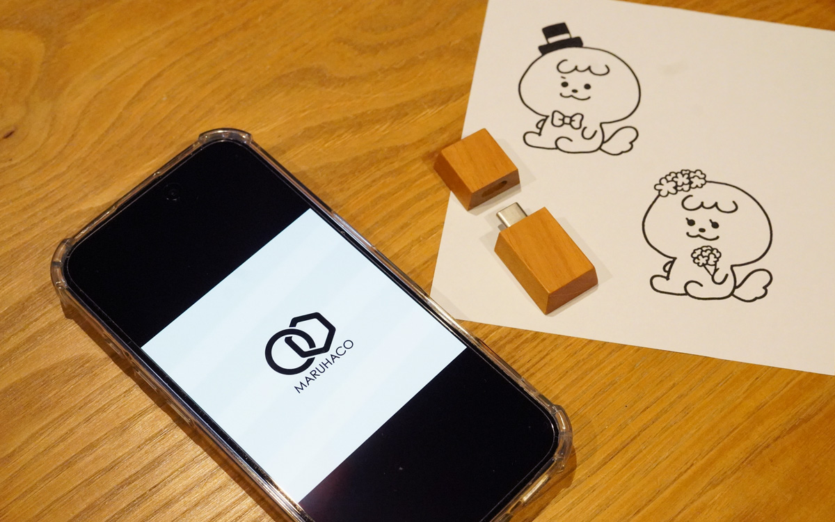 世界にひとつ、あなたの“カタチ”を木に刻む