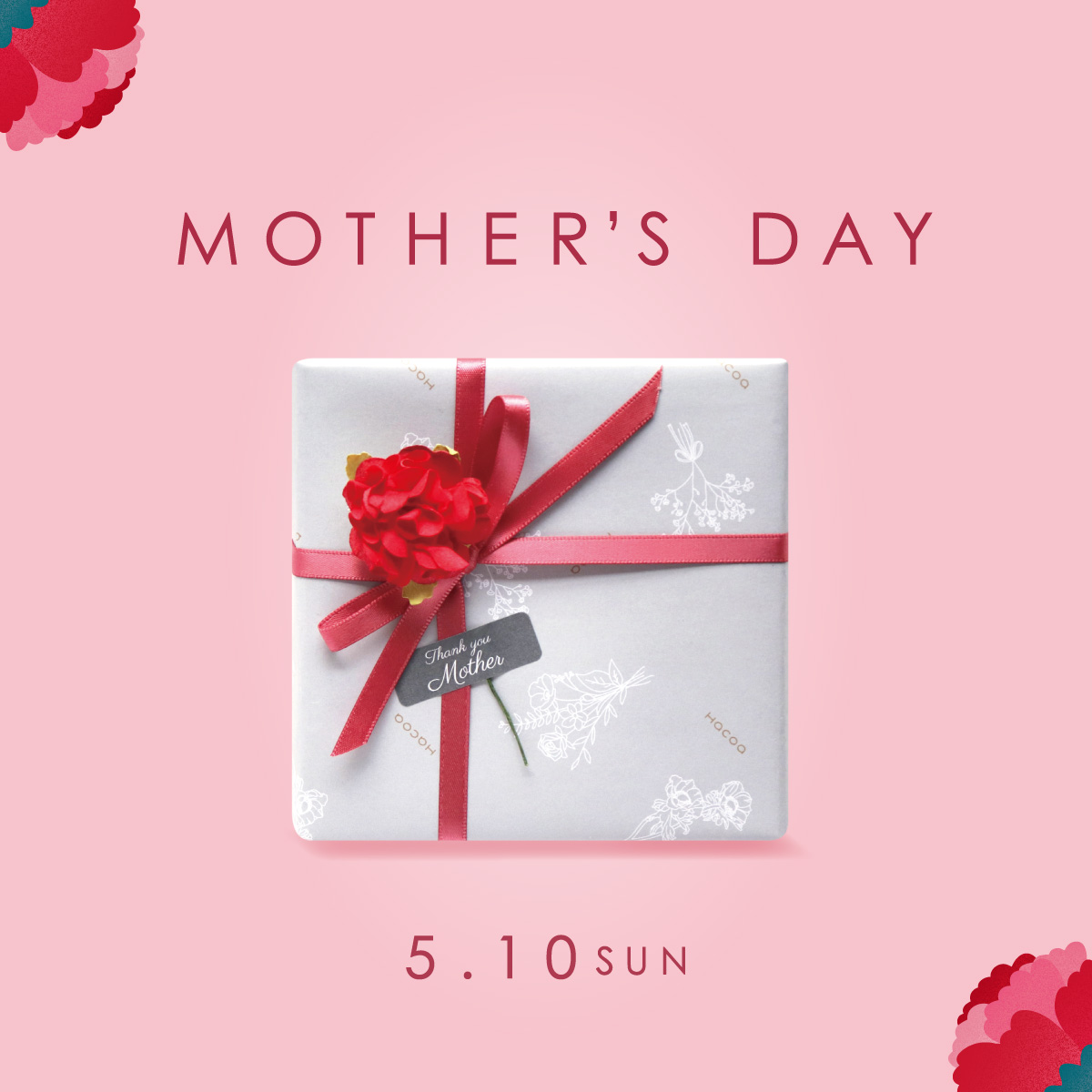 【母の日特集】とっておきの母の日ギフト、揃いました!