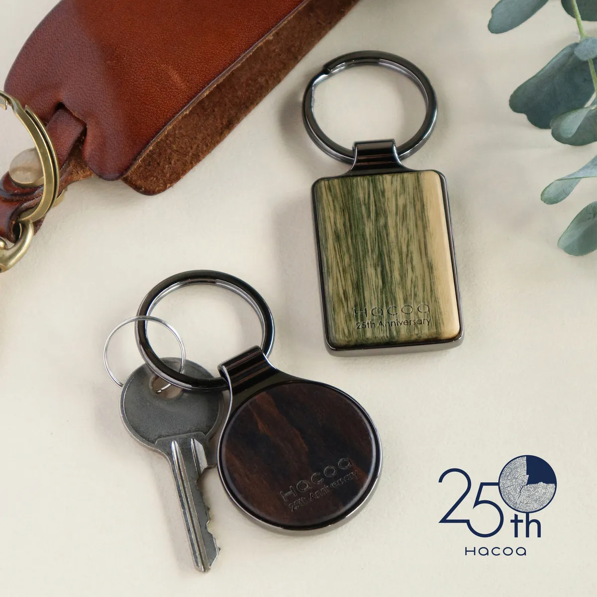 【25周年限定樹種】KEYRING 001