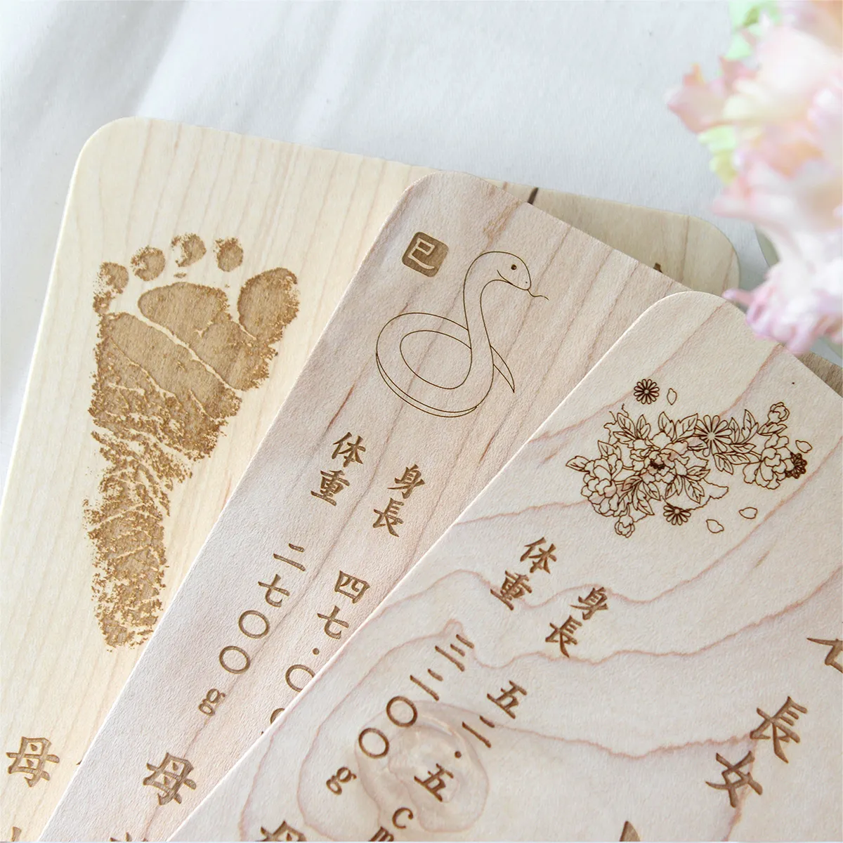 命名書 プレゼント