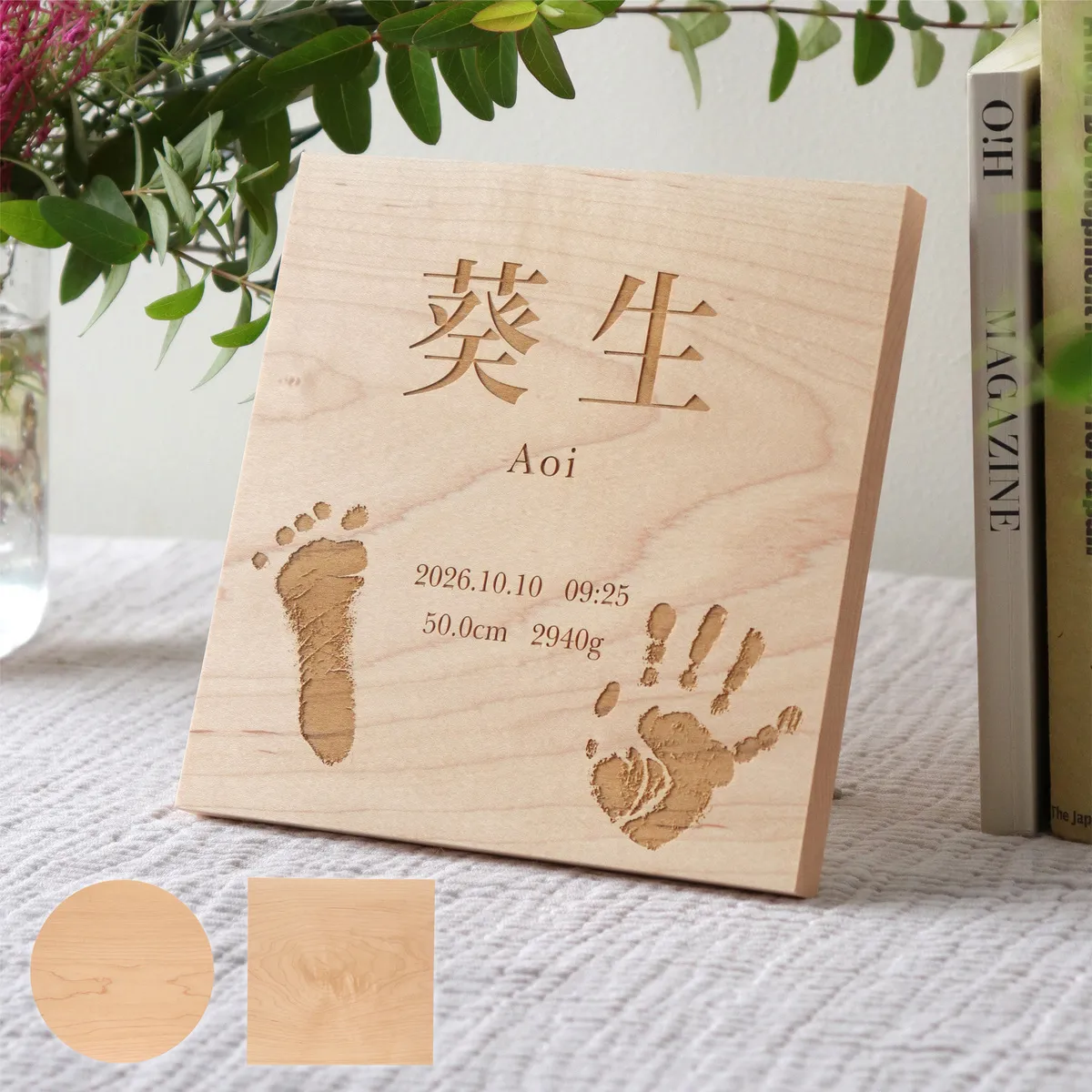 Message Board Square/Round
