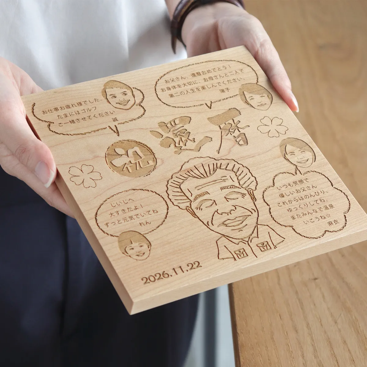 新商品 正円と正方形の、想いを刻む木製メッセージボード「Message Board Square/Round」
