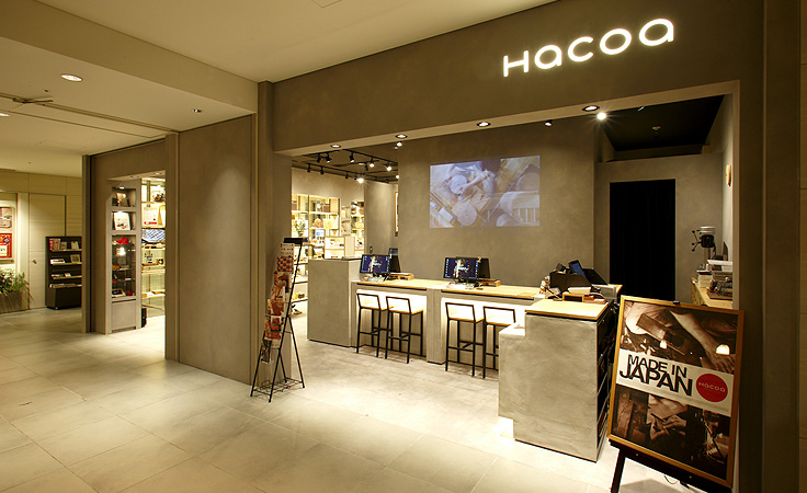 ラクエ四条烏丸店 木製雑貨店 Hacoaダイレクトストア