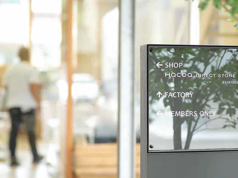 移住支援金の対象法人(U・Iターン移住支援)